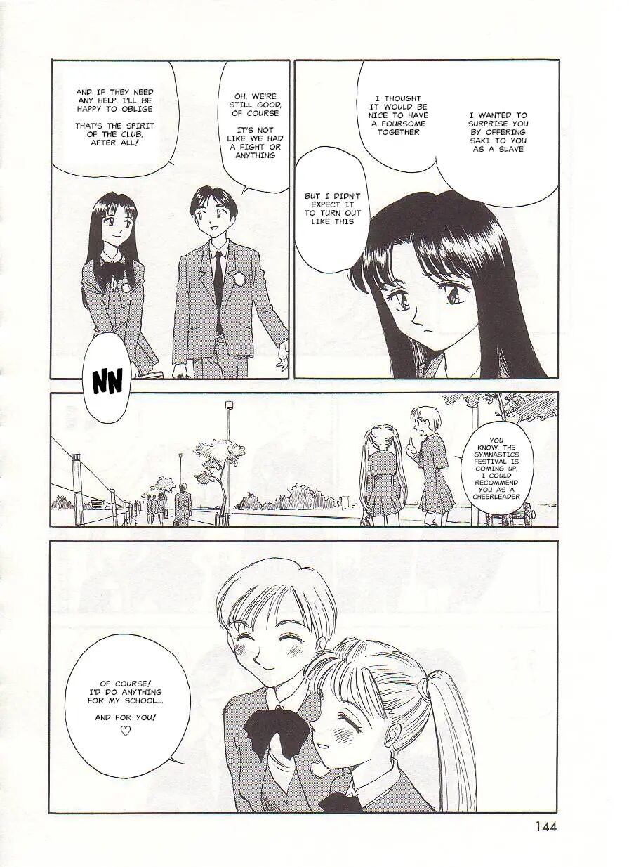 Circle (suehirogari) Chapter 1000 Page 144